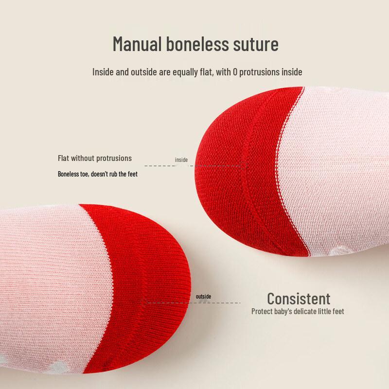 Caramella Kinder Cartoon Baumwoll Socken Wadenhoch (5er-Pack)