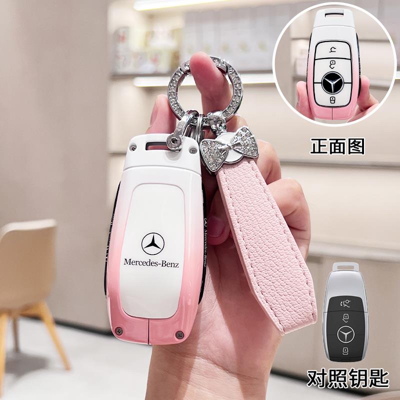 Für Mercedes Benz A C E S G-Klasse GLC CLA GLB 200 2024 CLE W205 W213 W222 X167 W177 Auto Smart Key Cover Hülle Anhänger Schlüsselanhänger