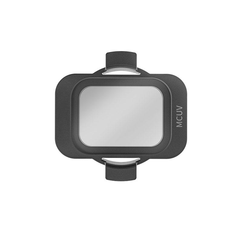 VOLODYMYR for DJI Avata 2 Filter Set MCUV ND8 ND16 ND32 ND64 ND8PL ND16PL ND32PL ND64PL Filter for DJI Avata 2 Accessories