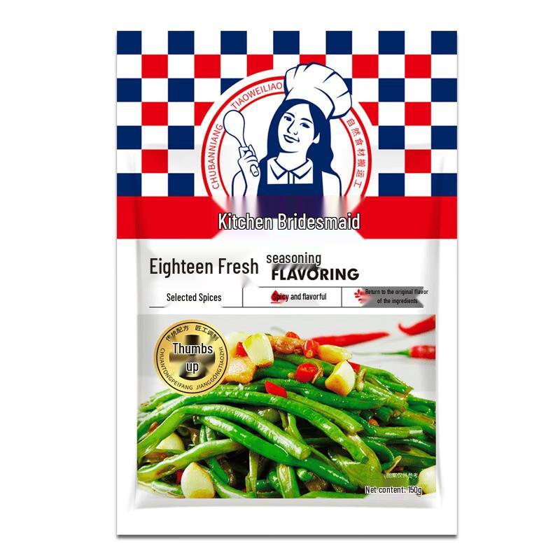 Chuban Niang Eighteen Fresh Multi-Purpose Seasoning Mix