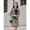 Women's Tweed Style Two-Piece Skirt Set