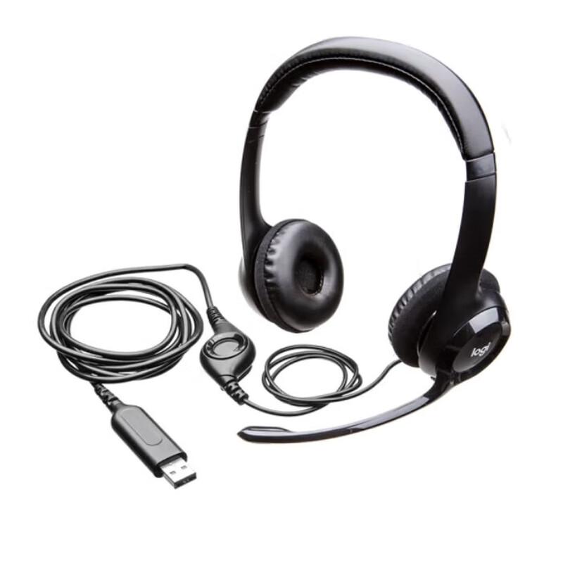 Logitech H390 Stereo USB Headset