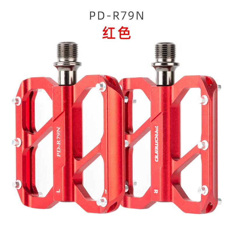 Aluminum Alloy Bicycle Pedals With 3 Sealed Cartridge Bearings CNC Machined Lightweight Road Folding Mountain Bikes PD-R79N
