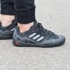 Adidas Terrex Swift Solo 2 IE6901 48 (31 cm)