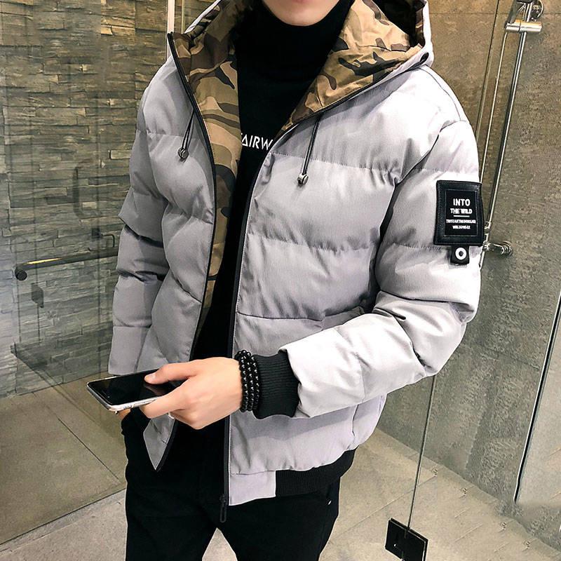 Men's Winter Jackets Korean Version of Slim-fitting Thick Warm Camouflage Hooded Short Slim-fit Stand-collar Down Coat
