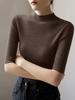 Women Mock Neck Pullover Five‑Quarter Sleeve Slim Knit Sweater Solid Color Basic Undershirt S‑3XL