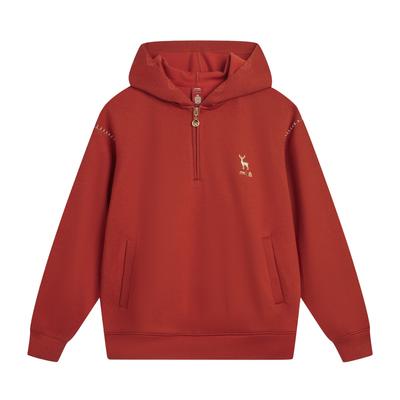 Li Ning Sports Lifestyle Serie Locker geschnittenes Kapuzensweatshirt mit Grafikdruck und Logo Damen-Sweatshirt AWDVB40-4