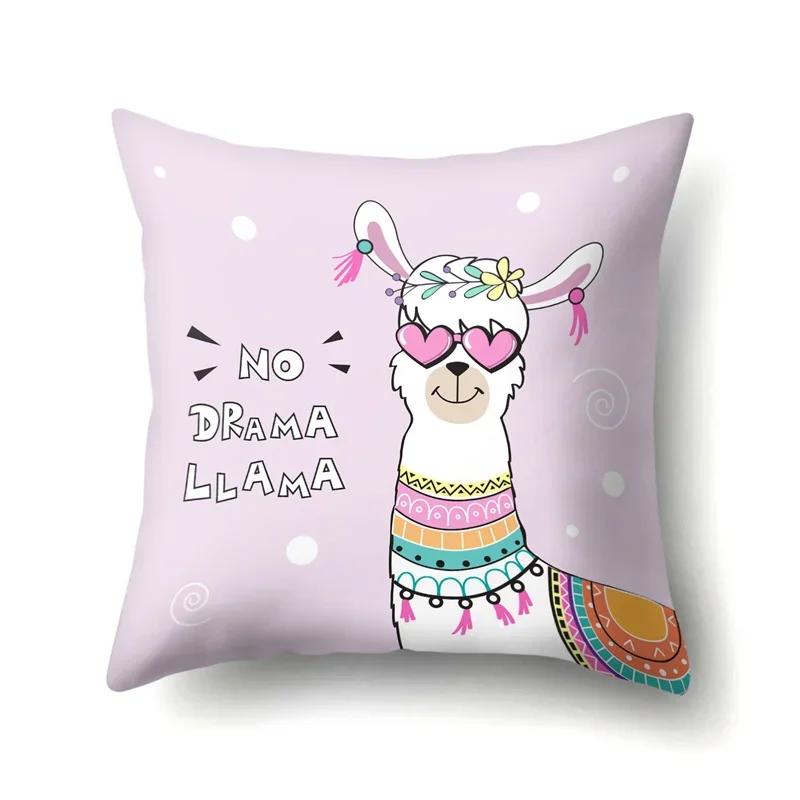 Cute Cartoon Animal Alpaca Print Pattern Cushion Cover Home Living Room Sofa Decor Square Throw Pillow
