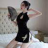 Classical Sexy Fashion High-end Femininity Golden Velvet Passion Cheongsam Slim Uniform Embroidered Lingerie Pure Desire