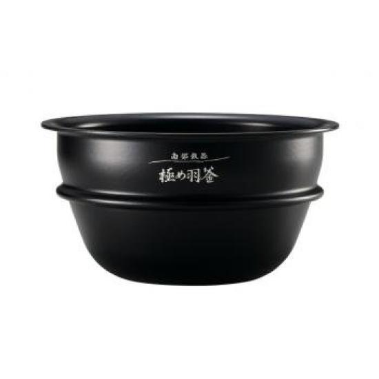 

Zojirushi for small capacity pressure IH rice cooker parts Pan/B460-6B