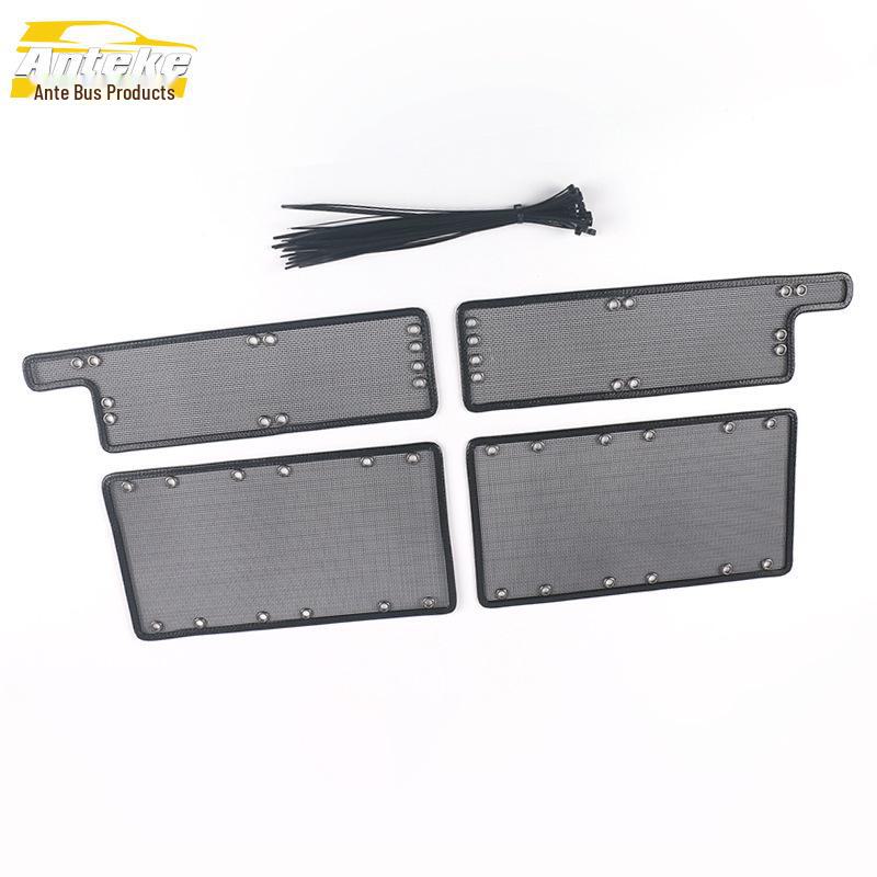 Hongqi EHS9 Insect-Proof Diamond Net Sequin Cover - Water Tank Protector Sticker for Modification Accessories