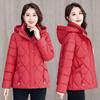 Padded jacket new foreign style 2025 winter jacket women's plus down padded jacket fattened autumn and winter plus size