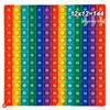 Macaron Multiplication & Addition Practice Board: Educational Math Toy