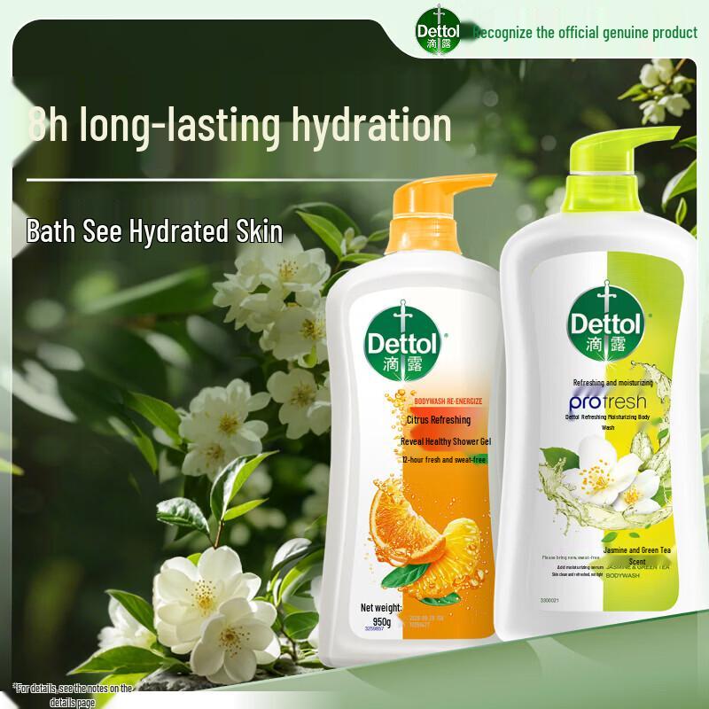 Dettol Shower Gel Duo Pack: Jasmine Green Tea & Citrus Refreshing