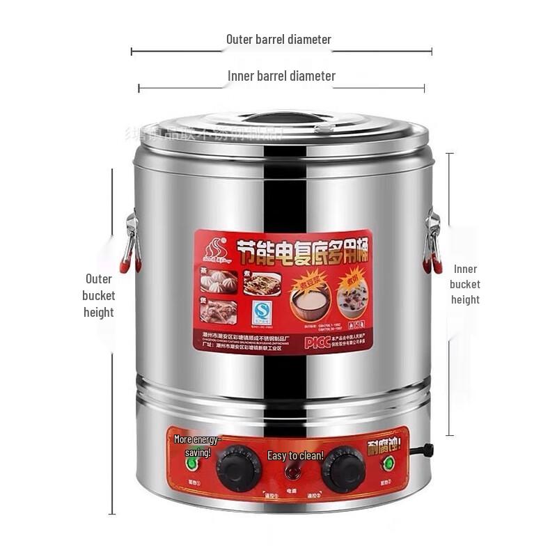 Yoshida Craftsman Commercial Electric Warming Urn