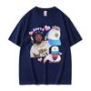 Rapper Drake and Anita Max Wynn Love Funny Meme Graphics T Shirt Men Women Casual Kawaii Tshirt Fashion Vintage Tees Streetwear