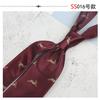 8Cm Tie Men'S Formal Wear Business Work British Professional Wear Hand Hit Work Tooling Vintage Wedding