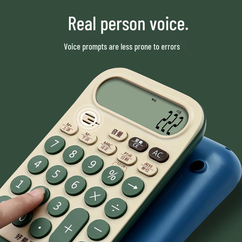 H2 Retro Chinese-Style Voice Calculator: Stylish, Creative, Portable Learning Aid