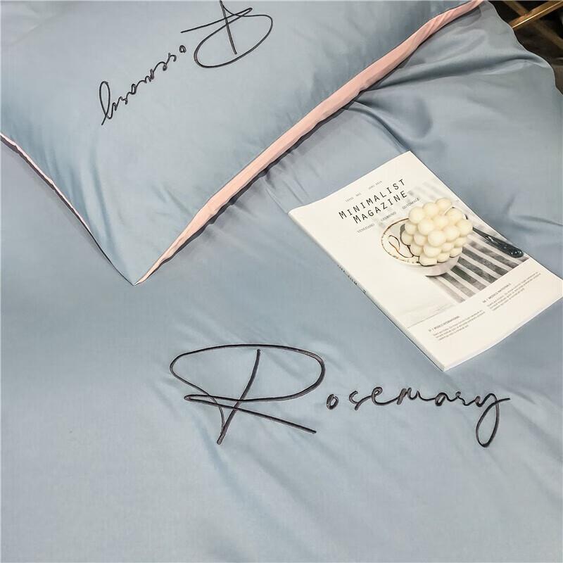 Grace Light Luxury Washed Cotton Embroidered 4-Piece Bedding Set