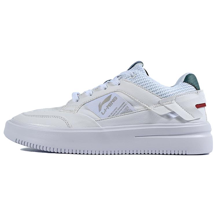 

New LiNing Slip Resistant Abrasion Resistant Low top Skateboard Shoes White Blue AGCQ243-1 39