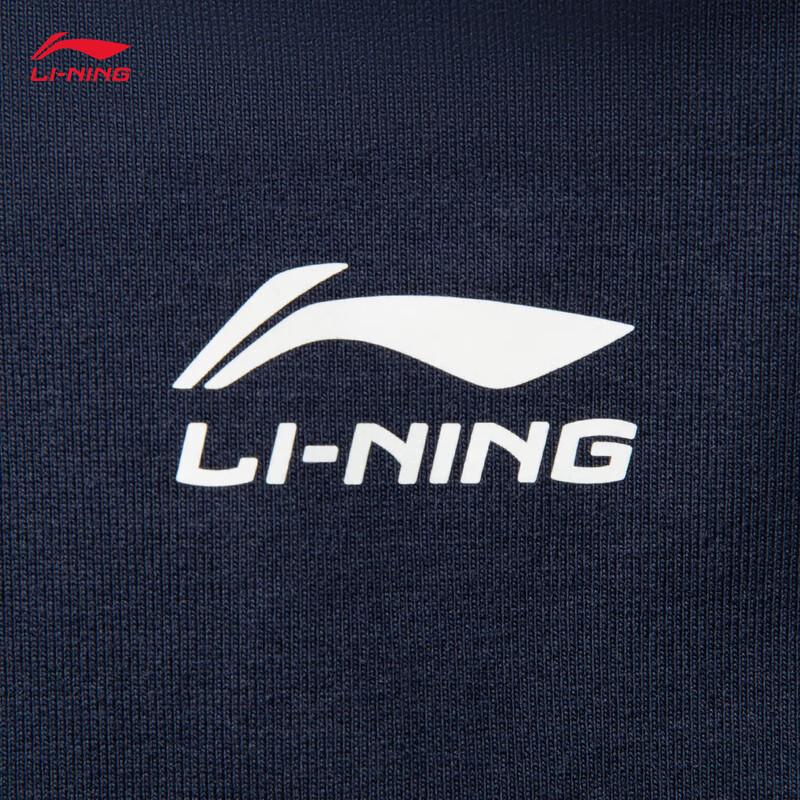 Li-Ning Women's Retro Striped Half-Zip Collar Sweatshirt AWDV372