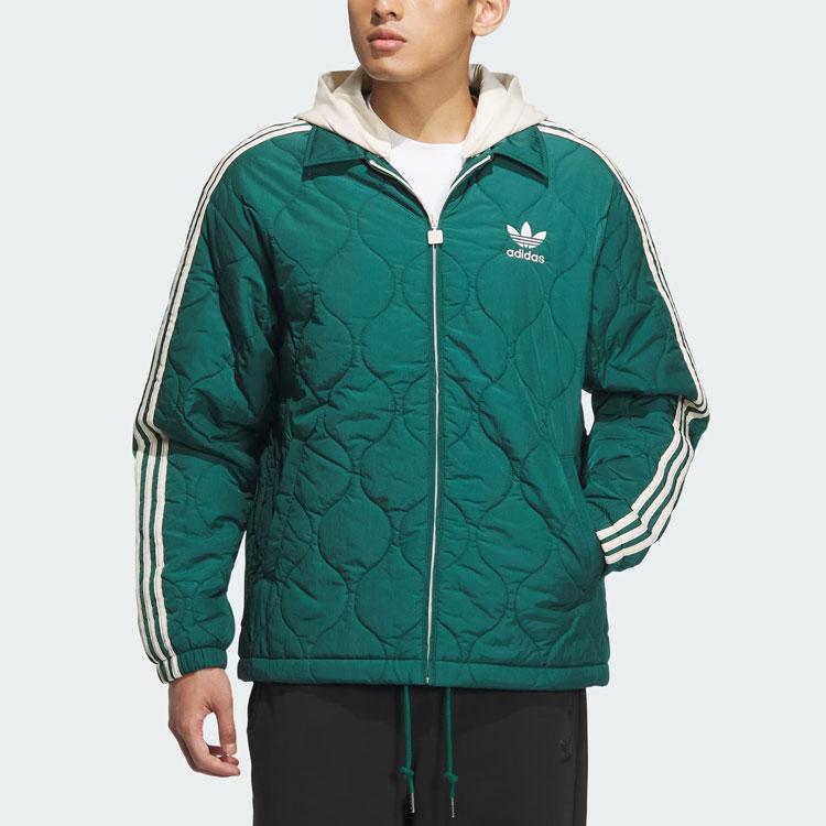 Adidas Originals Classic Sportovní bunda Pánská bunda Lesně zelená IW6285
