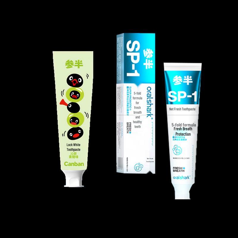 Sanban Whitening Toothpaste Twin Pack