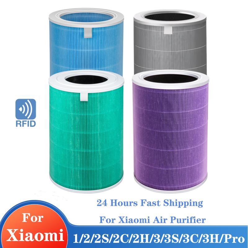 Air Purifier Filter For Xiaomi Air Purifier Mi 2/1/2S/3/ 3H/Pro Air Purifier H13 Carbon HEPA Filter PM2.5 With RFID Replacement