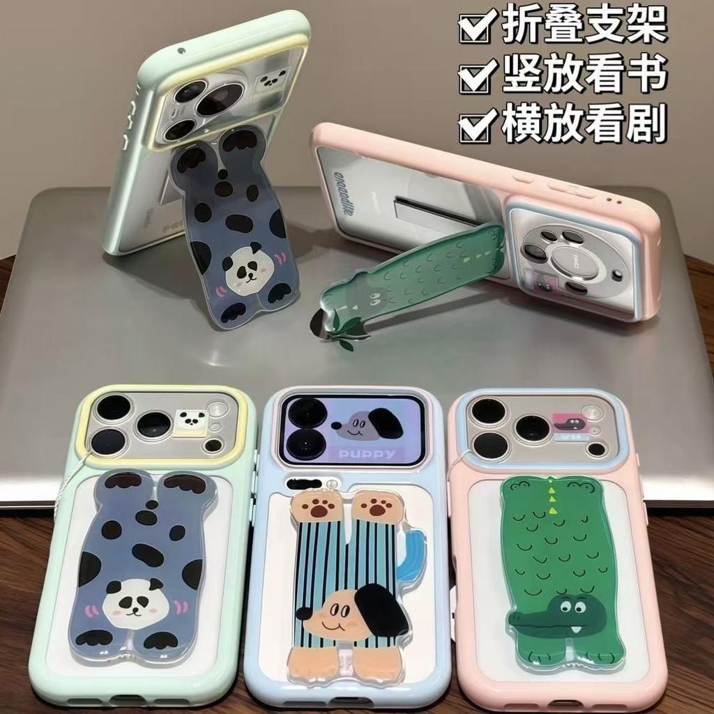 Small animal collection double bracket second change apple 11promax for iphone11 transparent dopamine star shell