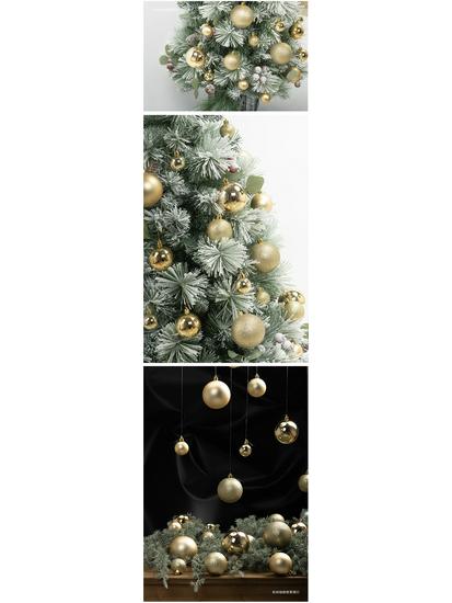 Silver Matte Electroplated Large Gold Christmas Tree Ornament, 3-60 Ball Arrangement.