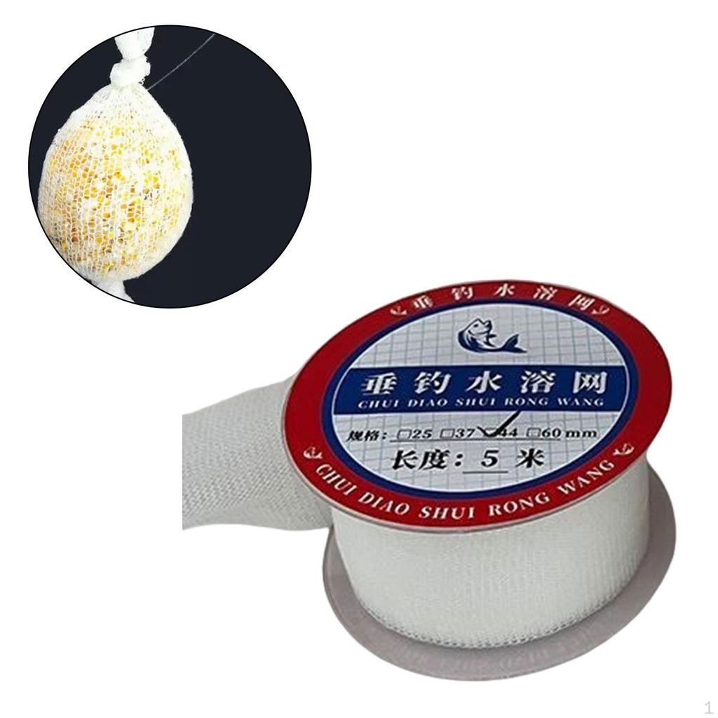 Portable PVA Fishing Mesh Lure Wrap Bag for Solid Bait, Slowly Dissolving 5m Long Net