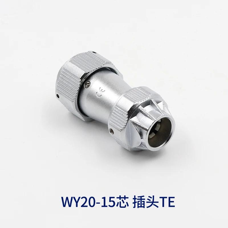 

WEIPU WY20 TE+ZG M20 Solder IP67 Waterproof Aviation Connector Flip Cap Panel Mount Electric Power Adapter 2 3 4 5 67 9 12 15Pin