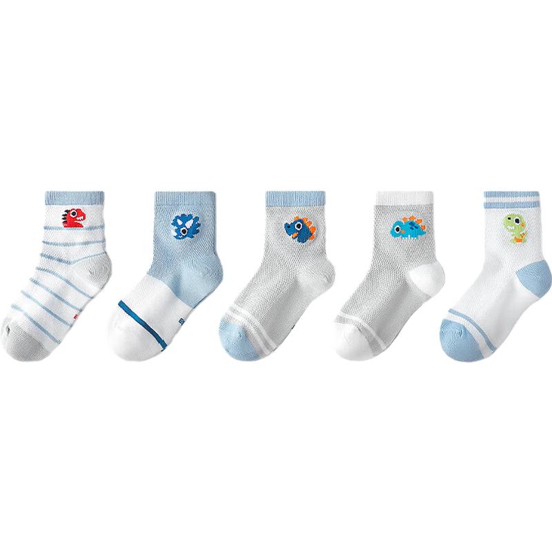 YEEHOO Boys' Summer Mesh Cotton Socks (5 Pairs)