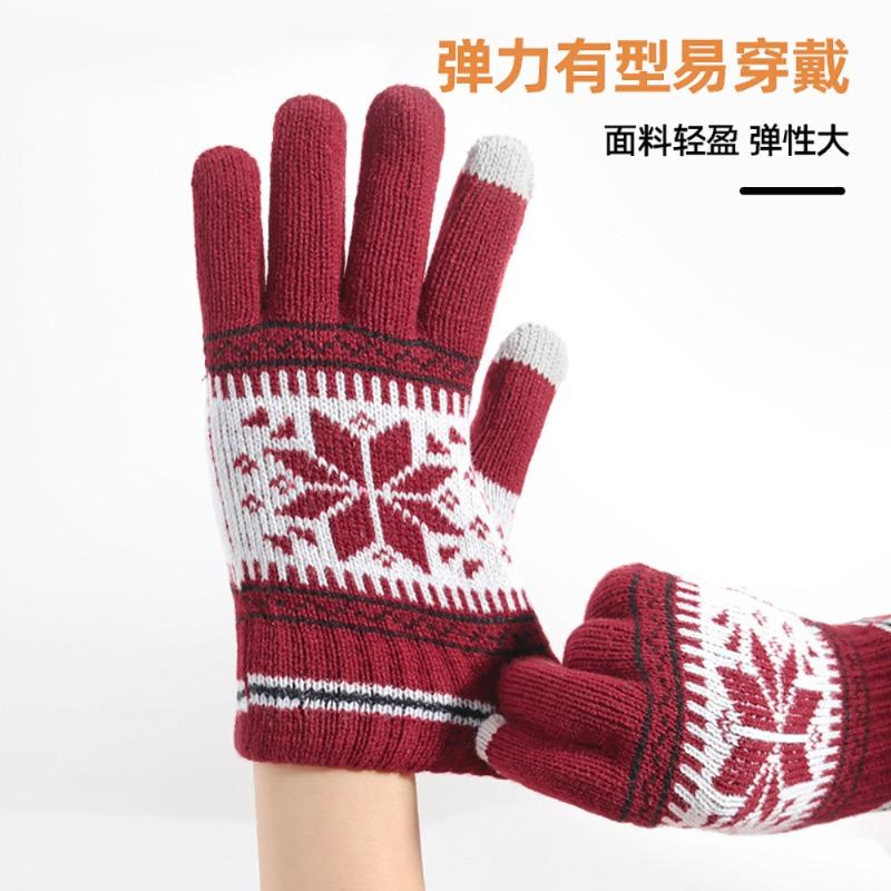 Cold and warm knitted gloves Christmas wind velvet thickened double-layer adult cartoon/character