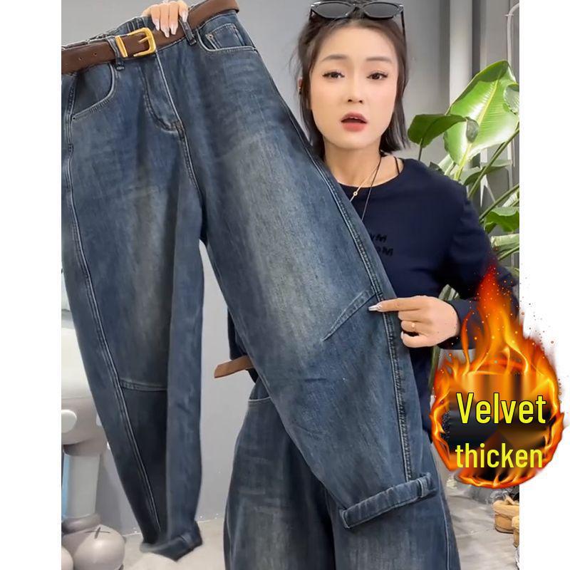 Women's Plus Size Fleece-Lined Elastic Waist Dad Jeans - Autumn/Winter Pear Shape Slimming Loose Harem Pants