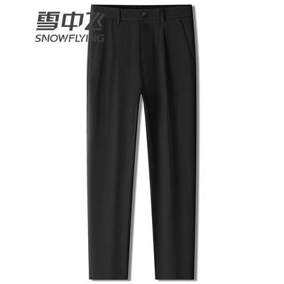 2025 Vielseitige Herren Business Casual Straight-Leg Hose