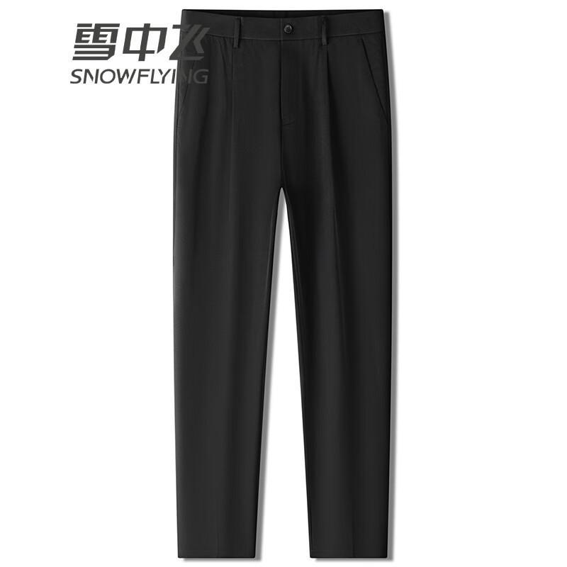 

SNOWFLYING 2025 Men s Versatile Business Casual Straight-Leg Trousers 6XL