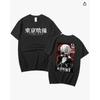 2026 New Japanese Anime Curse Battle  Fashion Trend Printed Unisexs and Unisexs Clothing Pure Cotton Casual Short Sleeves