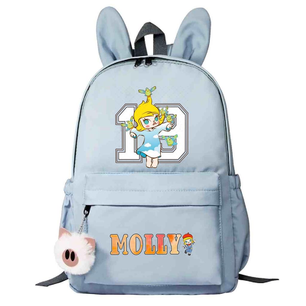 Campus Trend Junior High School Elementary School Bag Cute Rabbit Ears Personalized Backpack
