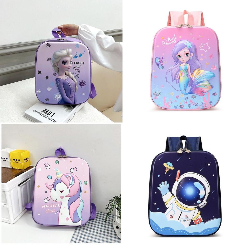 3d Cartoon Elsa Hard Shell Double Shoulder Backpack Unicorn Schoolbag Waterproof