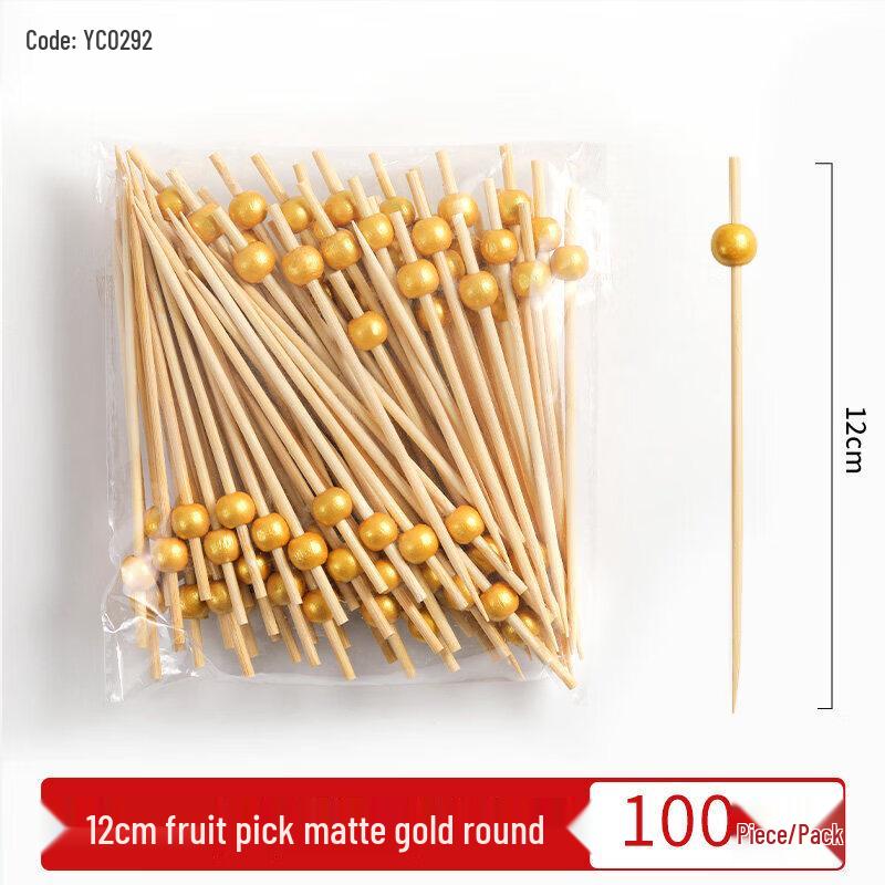 Disposable Bamboo Fruit  Cocktail Picks