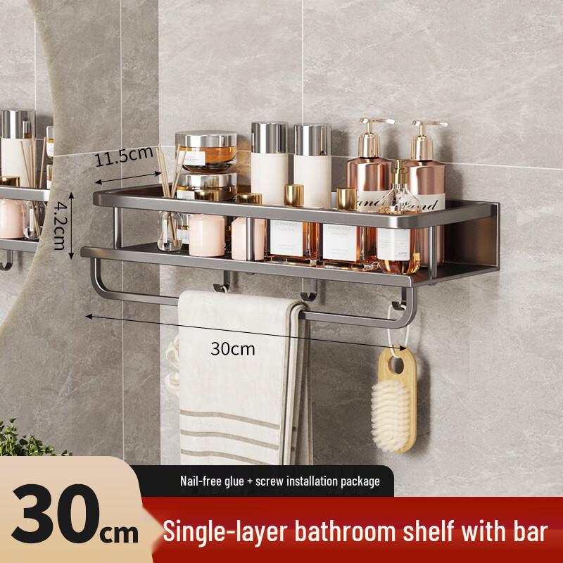 Danle Wall-Mounted Bathroom Shelf