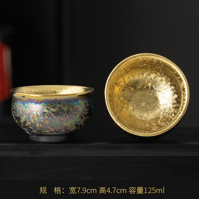 Colorful Kiln Mutated Shape Gilded Jian Zhan Cup Ceramic Kung Fu Tea Cup Tenmoku Glaze Single Cup Master Cup Tea Bowl Tasting Cu