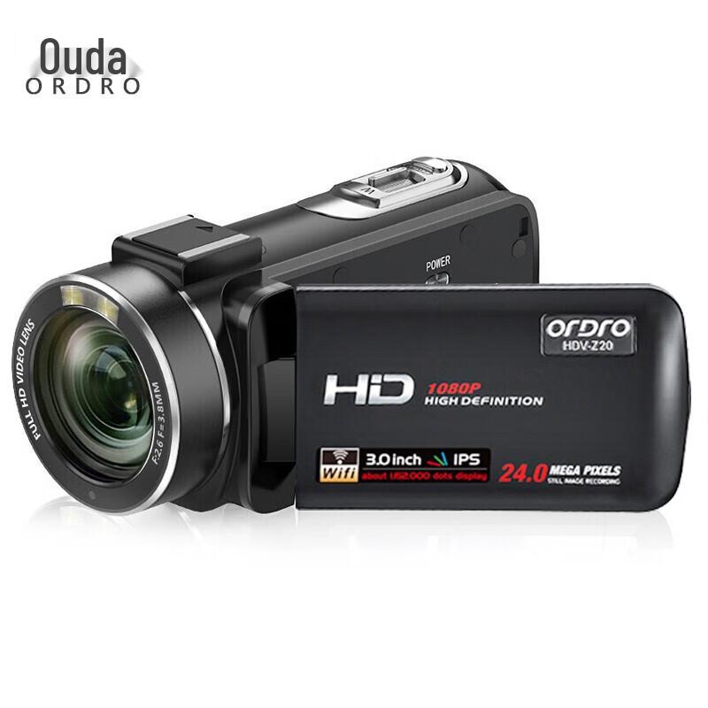 

ORDRO Z20 HD Digital Camcorder (CN version)