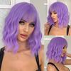 EASIHAIR Short White Bob Synthetic Wigs Short Wavy Lolita Natural Hair Wigs with Bangs for Women Heat Resistant Cosplay Wig