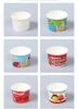 Disposable Ice Cream and Yogurt Paper Cups and Bowls for Tasting