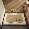 European Checkerboard Retro Border Welcome Mat Indoor and Outdoor Entrance Mat Kitchen and Bathroom Anti Slip Carpet Washable