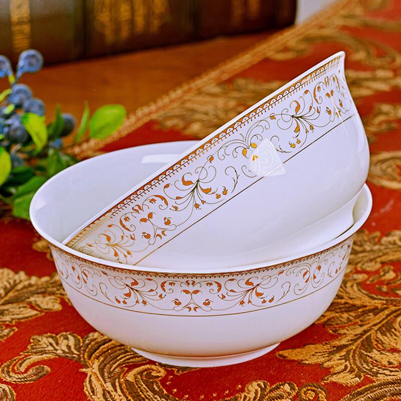 Sun Island Jingdezhen Ceramic Noodle & Soup Bowls - 6 Inch, Set of 2