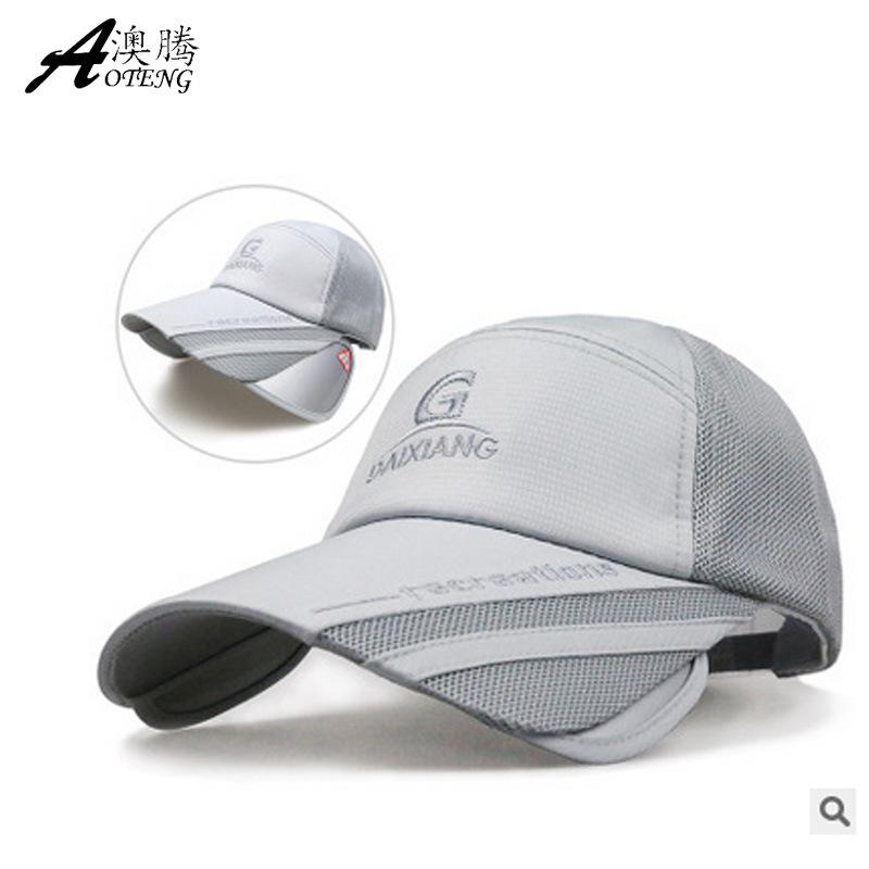 Hat Men's Summer Brim Retractable Sun Hat Women's Sunscreen Fishing Cold Hat Korean Sun Hat Outdoor Baseball Cap