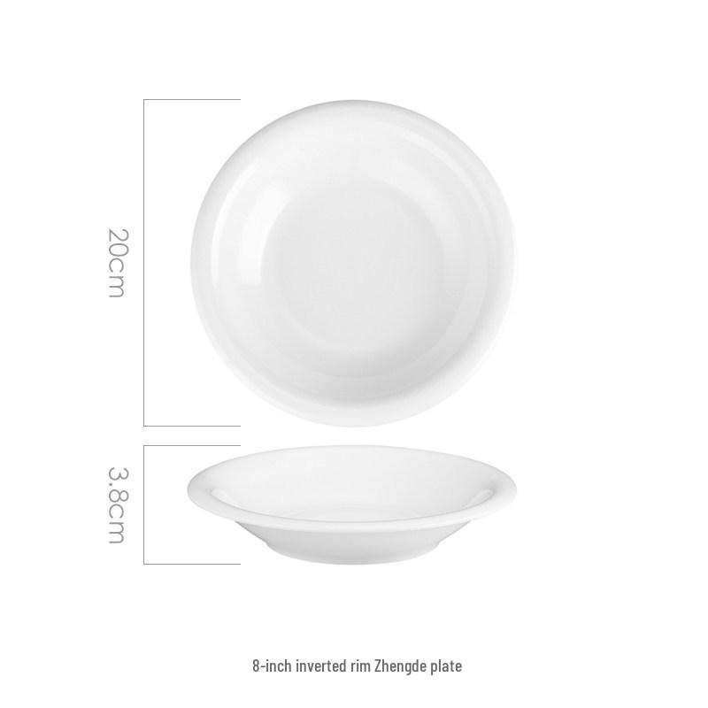 Zhengde Round Inverted Edge Pure White Ceramic Salad Fruit Plate for Home and Hotel Tableware